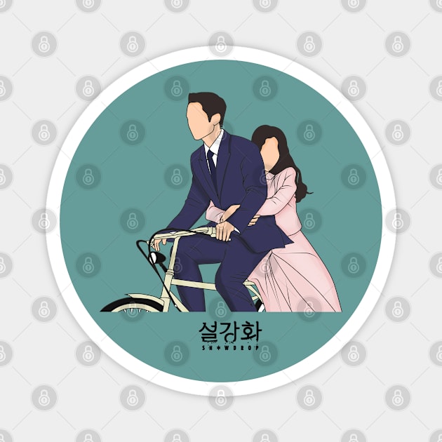 Snowdrop Kdrama Magnet by ArtByAzizah